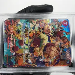 One Piece Card PSA 10 White Beard ST15-002 SR Alt Art Japanese [10] - Image 5