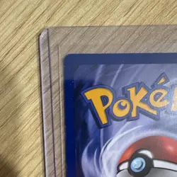 1999 Pokemon Cubone 40 HP Common Jungle 1st Edition Card 50/64 Vintage TCG - Image 5