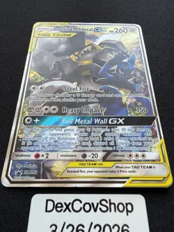 Pokemon TCG Lucario & Melmetal GX SM192 Holo Promo Card - Image 2
