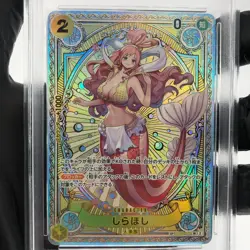 One Piece Card PSA 10 Shirahoshi EB01-057 SP SR Alt Art Japanese [10] - Image 2