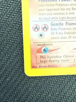 Pokemon TCG Light Arcanine Neo Destiny Holo Card 12/105 - Image 2