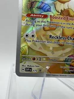 Pokemon TCG Eevee Blackstar Promo #173 Prismatic Evolutions LP - Image 5