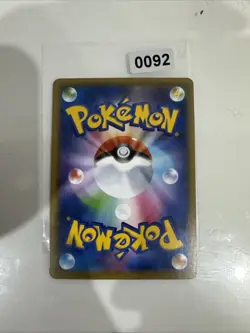 Pokemon Korrina Holo 120/131 CP4 Premium Champion Pack: EX x M x BREAK Japane... - Image 2