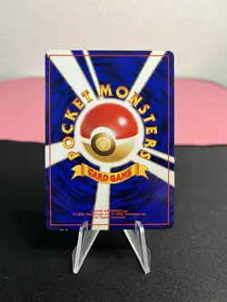 Hypno #097 Pokemon Pocket Monsters Mystery of the Fossils Holo (Japanese) - Image 3