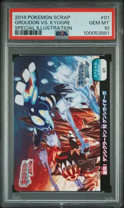 2014 Pokemon Scrap #01 Primal Groudon Vs Primal Kyogre Gem Mint PSA 10 LOW POP - Image 1