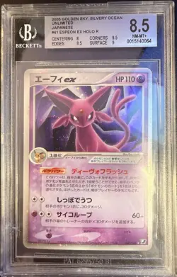 Pokemon Espeon ex Holo Rare Golden Sky Silvery Ocean BGS 8.5 Japanese - Image 1