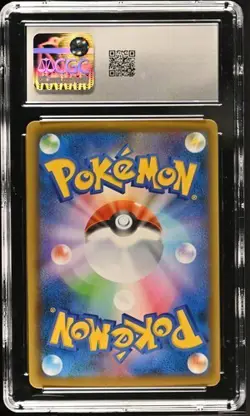 Pokemon Lugia 2021 JPN 25th Anniversary Collection 005/028 Holo CGC 10 - Image 2