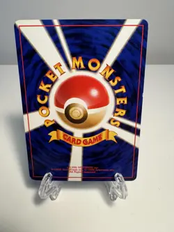 [LP] SQUIRTLE 007 VHS DECK 37 JAPANESE POKEMON LIGHT PLAYED - Image 2