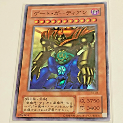 5 CARD Yu-Gi-Oh P3-01 Blue-Eyes Ultimate Dragon + Zera the Mant Super Japanese - Image 3