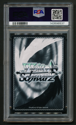 Littorio AZL/S119-E091S SR Super Rare Weiss Schwarz Azur Lane English PSA 10 - Image 2