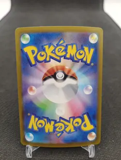 Tapu Koko ex 086/062 SAR Holo Raging Surf SV3a Pokemon Card Japan - Image 2