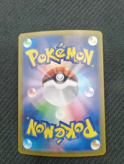 Tapu Koko ex 086/062 SAR Holo Raging Surf SV3a Pokemon Card Japan - Image 4