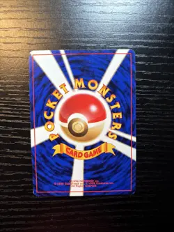Japanese Electrode No. 101 Base Set - Rare Pokemon Card - LP - Image 3