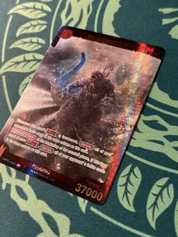 Godzilla 2023 EBP01-010 SP Gold Foil Godzilla VS Godzilla Card Game 1st Edition - Image 2