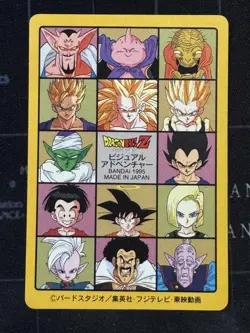 DRAGON BALL Z Visual Adventure Card Son Goku BANDAI 1995 DBZ 256 carddass - Image 3