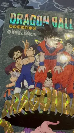 DRAGON BALL Z Visual Adventure Card Son Goku BANDAI 1995 DBZ 256 carddass - Image 4