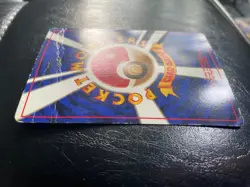 Misty’s Gyarados Japanese Old Back Vintage Gym Series Pokemon Card Holo - Image 2