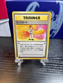 Japanese Lass Trainer Base Set Expansion Pack Rare Pokemon Card WOTC NM - Image 1
