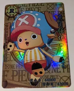 Tony Tony Chopper HZ01029 R One Piece Anime TCG CCG Anime Trading Card - Image 1