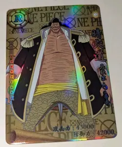 MARSHALL D. TEACH R One Piece Anime TCG CCG Anime Trading Card HZ01026 RARE - Image 2