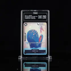 One Piece: Laboon (EB01-048) Alternate Art Super Rare - TAG 10 - Image 1