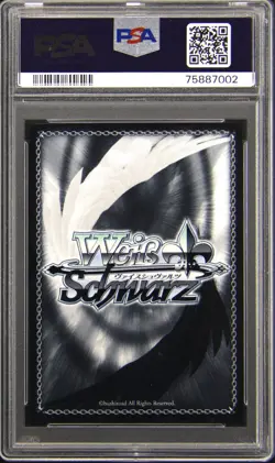 Weiss Schwarz PSA 10 Miku Nakano 5HY/W83-E108HYR signed by Felecia Angelle - Image 2