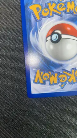 Mega Gengar Ex 284/217 SIR Ascended Heroes Pokemon TCG - Pack Fresh - Image 5