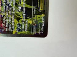 Mega Gengar ex Ascended Heroes 284/217 SIR Special Illustration Rare Pokemon - Image 5