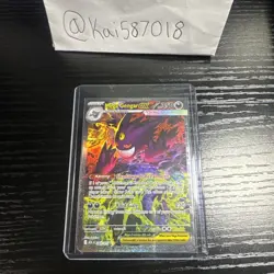 2026 Pokemon Ascended hereos Mega Gengar Ex 284/217 NEAR MINT-MINT - Image 1