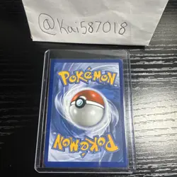 2026 Pokemon Ascended hereos Mega Gengar Ex 284/217 NEAR MINT-MINT - Image 2