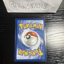 2026 Pokemon Ascended hereos Mega Gengar Ex 284/217 NEAR MINT-MINT - Image 4