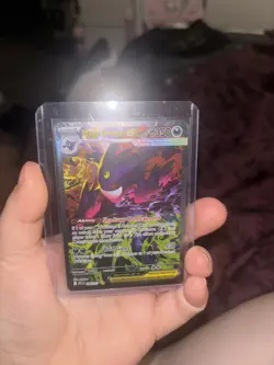 Mega Gengar ex 284/217 SIR Secret Pokemon Ascended Heroes - MINT - Image 2