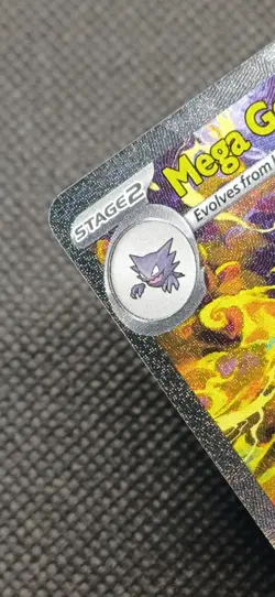 Mega Gengar EX 284/217 SIR Special Illustration Rare Pokemon Ascended Heroes UK - Image 2