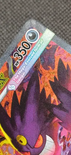 Mega Gengar EX 284/217 SIR Special Illustration Rare Pokemon Ascended Heroes UK - Image 3
