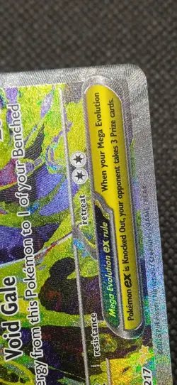 Mega Gengar EX 284/217 SIR Special Illustration Rare Pokemon Ascended Heroes UK - Image 4