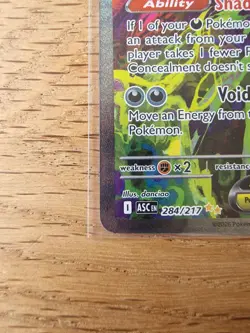 Mega Gengar EX 284/217 SIR Special Illustration Rare Pokemon Ascended Heroes UK - Image 3