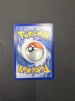 Mega Gengar ex (284/217) SIR - Pokemon TCG - Ascended Heroes - Pack fresh - Image 4