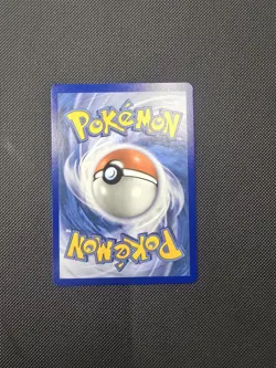 Mega Gengar ex (284/217) SIR - Pokemon TCG - Ascended Heroes - Pack fresh - Image 5