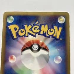 Zapdos 024/P Japanese Vintage e-Series Promo Pokemon Card - McDonald’s HappyMeal - Image 4