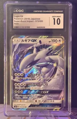 CGC Gem Mint 10 Lugia GX 072/095 Super-Burst Impact Holo Pokemon Card JPN - Image 1