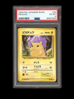 Pokemon PSA 6 EX-Mint 1996 Pikachu Japanese Base Set Original Card - Image 1