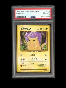 Pokemon PSA 8 NM-MINT 1996 Pikachu Japanese Base Set Original Card - Image 1