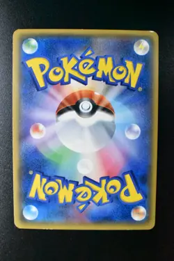 Lugia 102/171 The Best of XY 2017 Reverse Holo Rare Japanese Pokemon Card - Image 5