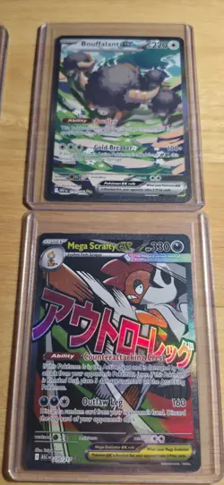 Pokemon Full Art Lot 6 Cards Near Mint Ascended Heros - Image 3