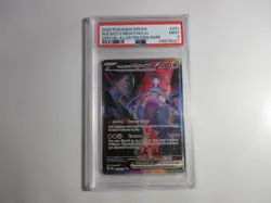 PSA 9 Rocket's Mewtwo EX Special Illustration Rare Destined Rivals Pokemon Card - Image 1