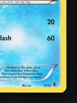 Alomomola 5/12 MP McDonald's Collection 2011 English Pokemon Card TCG - Image 3