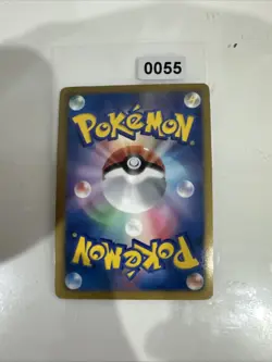 Pokemon Scramble Switch Holo R 068/070 BW7 Plasma Gale Japanese Card - Image 2