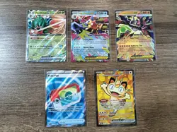 Pokemon TCG Bundle |X5 Cards| Perfect Order| Double Rares & Ultra Rares |English - Image 1