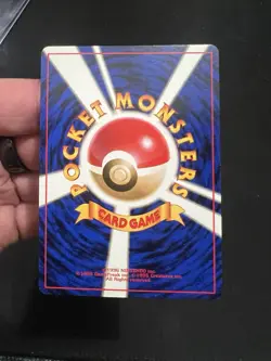 1996 Pokemon Pikachu #025 Base Set Japanese Old Back Unlimited Vintage Card NM - Image 2