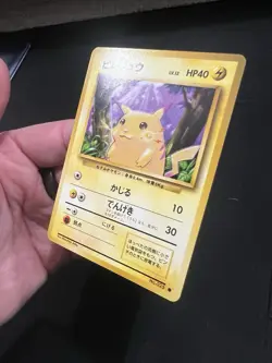 1996 Pokemon Pikachu #025 Base Set Japanese Old Back Unlimited Vintage Card NM - Image 4